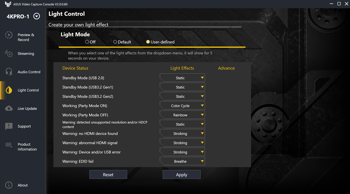 ASUS Video Capture Console user interface: lighting control