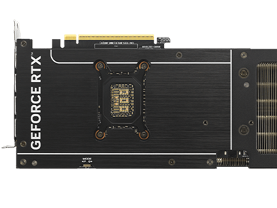 SCHÜTZENDE BACKPLATE